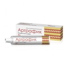 Artrafic (Chondroitin sulfate) 5% 30g ointment